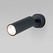 Настенный светильник Eurosvet 20098/1 LED - фото