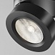 Потолочный светильник Technical Magic C022CL-7W4K-B-1 - фото