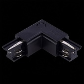 Угловой токоподвод правый для трехфазного шинопровода ST-Luce Черный ST030.409.15R