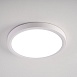 Потолочный Светильник Slim D18 Белый Imperiumloft 141008-26 - фото