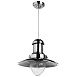 Подвесной светильник Arte Lamp FISHERMAN A5530SP-1SS - фото
