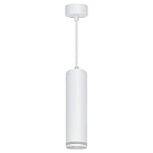 Светильник потолочный Feron ML1708 Barrel LUNA  на подвесе  MR16 35W 230V, белый 55*280
