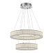 Люстра подвесная ST-Luce Хром/Хром LED 2*50W 3000K SL6008.103.02 - фото