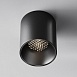 Потолочный светильник Technical Alfa LED C064CL-12W4K-RD-B - фото