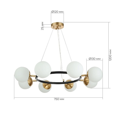 Светильник подвесной Черный, Латунь/Белый E27 8*60W SLE220403-08 - фото