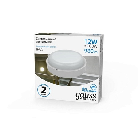 Светильник GAUSS 126411312_GAUSS - фото