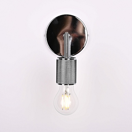 Бра Rh Utilitaire Single Sconce Silver Imperiumloft 123286-22 - фото