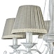 Люстра Freya Donata FR2759-PL-05-W - фото