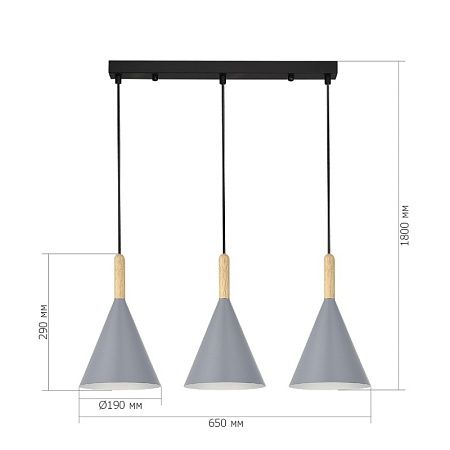 Светильник подвесной Черный/Серый E27 3*40W SLE1255-413-03 - фото