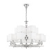 Люстра Maytoni Ontario MOD020PL-15CH - фото