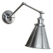 Бра 20Th C Library Single Sconce Silver Ii Imperiumloft 84947-22 - фото