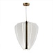 Светильник подвесной ST-Luce Золотистый/Прозрачный LED 1*75W 4000K SL6509.213.01 - фото