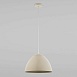 Подвесной акцентный светильник TK Lighting 3245 - фото