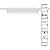 Магнитный трековый светильник Arte Lamp RAPID A1154PL-1WH