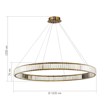 Люстра подвесная ST-Luce Латунь/Прозрачный LED 1*68W 4000K SL1622.313.01 - фото