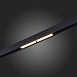 Магнитный трековый светильник Черный LED 1*12W 3000K 700Lm Ra>90 120° IP20 L220xW22xH46 ST804.436.12 - фото