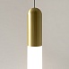Подвесной светильник Technical Mist P101PL-L300-12W3K-BS - фото