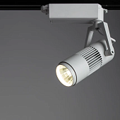 Трековый светильник Arte Lamp LINEA A6520PL-1WH