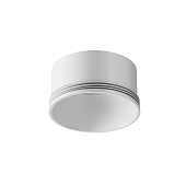 Декоративное кольцо для Focus Led 5Вт, белый