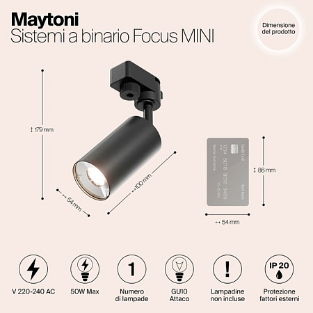 Трековый светильник Technical  TR002-1-GU10-B - фото