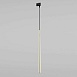 Трековый светильник трехфазный TK Lighting 6029 - фото