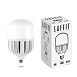 Лампа светодиодная SAFFIT SBHP1150 E27-E40 150W 230V 6400K - фото