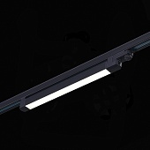Св-к трек. Черный LED 1*20W 4000K 1 600Lm Ra&gt;90 120° IP20 L535xW33xH73 165-265V ST663.446.20