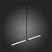 Светильник подвесной ST-Luce Черный/Белый LED 2*10W 4000K SL393.403.02 - фото
