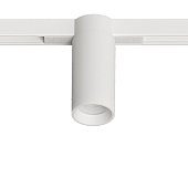Карданный светильник ARTE LAMP A7290PL-1WH