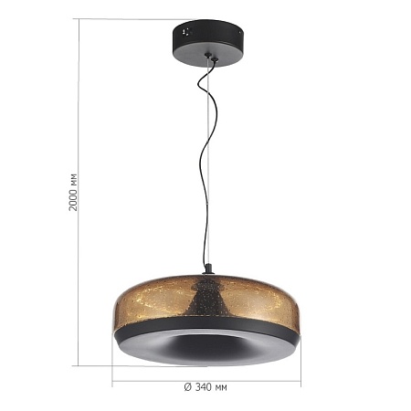 Светильник подвесной ST-Luce Черный/Коричневый, с пузырьками LED 1*42W 3000K SL6014.603.01 - фото