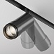 Трековый светильник Technical TR212-4-12WTW-Z-DSZ-B - фото