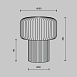 Настольный светильник Maytoni MOD404TL-01GR - фото