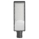 Светодиодный уличный консольный светильник Feron SP3036 150W 6400K 230V, серый - фото