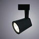 Трековый светильник Arte Lamp AMICO A1821PL-1BK - фото