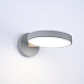 Светодиодное Бра Turna Gray Imperiumloft 178346-26 - фото