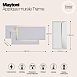Настенный светильник (бра) Technical Trame C804WL-L12W - фото