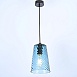 Подвесной Светильник Cl Rib C Blue Imperiumloft 219460-26 - фото