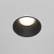 Встраиваемый светильник Technical Share DL051-U-2WB - фото