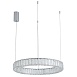 Подвесная люстра Divinare BARBARA 1137/02 SP-28 - фото