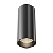 Потолочный светильник Technical FOCUS LED C056CL-L12B3K-W-D-B - фото