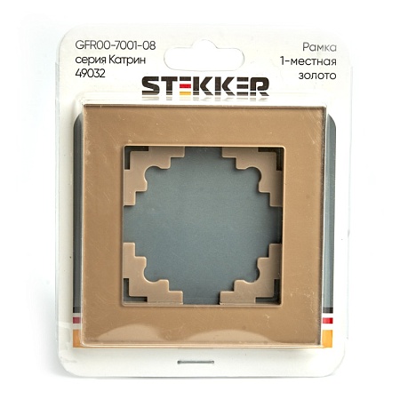 Рамка 1-местная, стекло, STEKKER GFR00-7001-08, серия Катрин, золото - фото