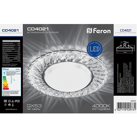 Светильник встраиваемый с белой LED подсветкой Feron CD4021 потолочный GX53 без лампы прозрачный - фото