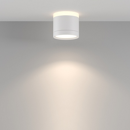 Потолочный светильник Technical C120CL-GX53-W - фото