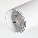 Трековый светильник ARTE LAMP A1946PL-1WH - фото