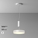 Потолочный светильник Technical Zon C032CL-36W3K-RD-W - фото