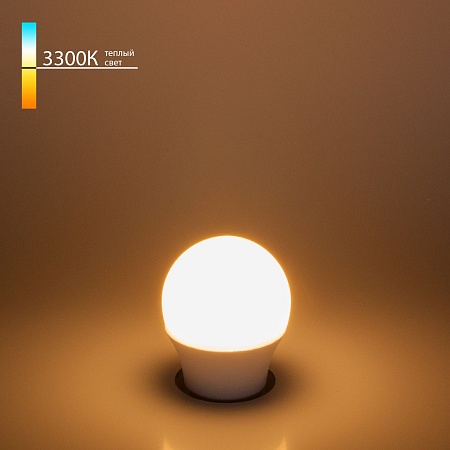 Светодиодная лампа G45 7W 3300K E27 Mini Classic LED 7W 3300K E27 матовое стекло Elektrostandard - фото