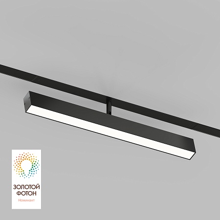 Светильник на шине Denkirs SMART LINEAR DK8018-BK - фото