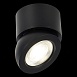 Светильник потолочный Черный LED 1*10W 4000K 850Lm Ra>90 38° IP20 D95xH96 180-240V ST654.442.10 - фото
