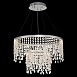 Люстра подвесная ST-Luce Серебристый/Прозрачный LED 1*55W 3000K/4000K/6000K SL6201.103.55 - фото