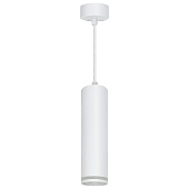 Светильник потолочный Feron ML1708 Barrel LUNA на подвесе  MR16 35W 230V, белый 55*200
